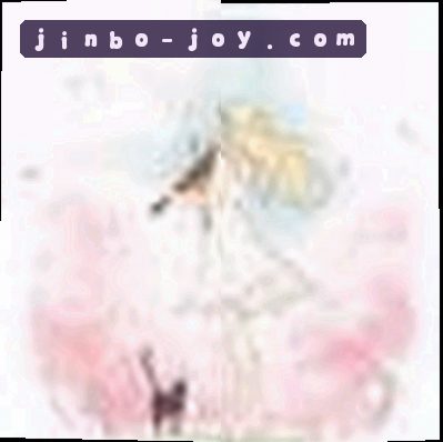 吴敏