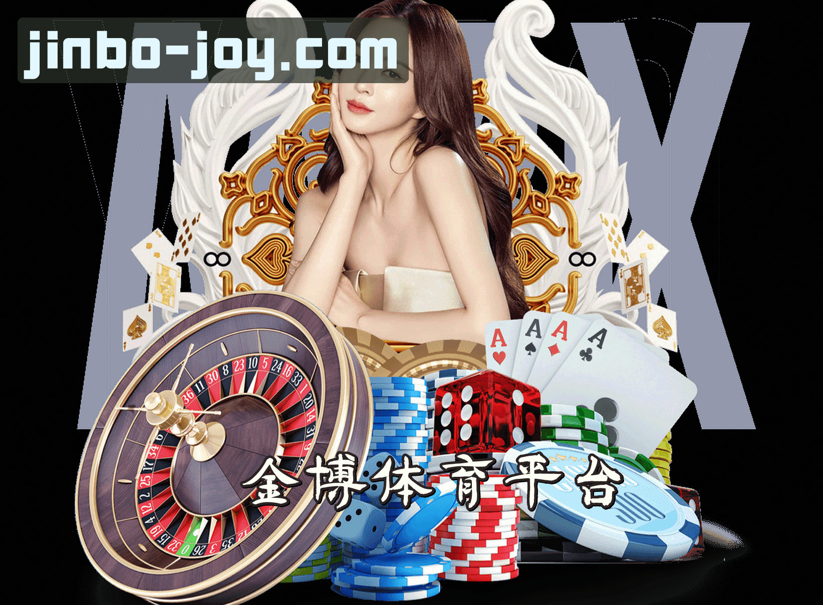 品牌故事